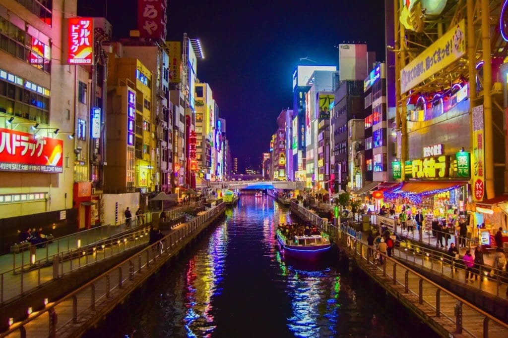 Dotonbori district, Osaka