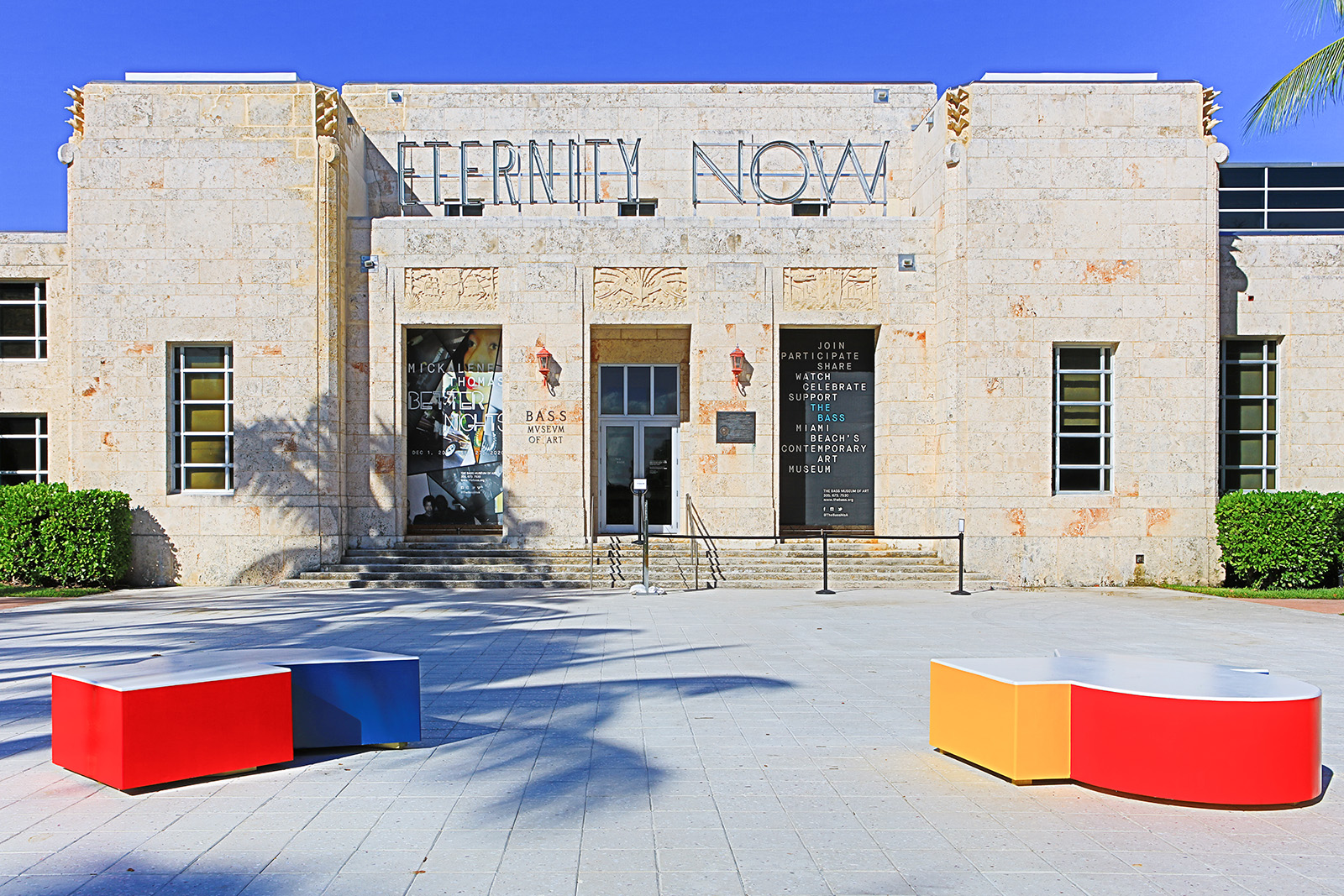 “Agua Dulce” at the Bass Museum of Art