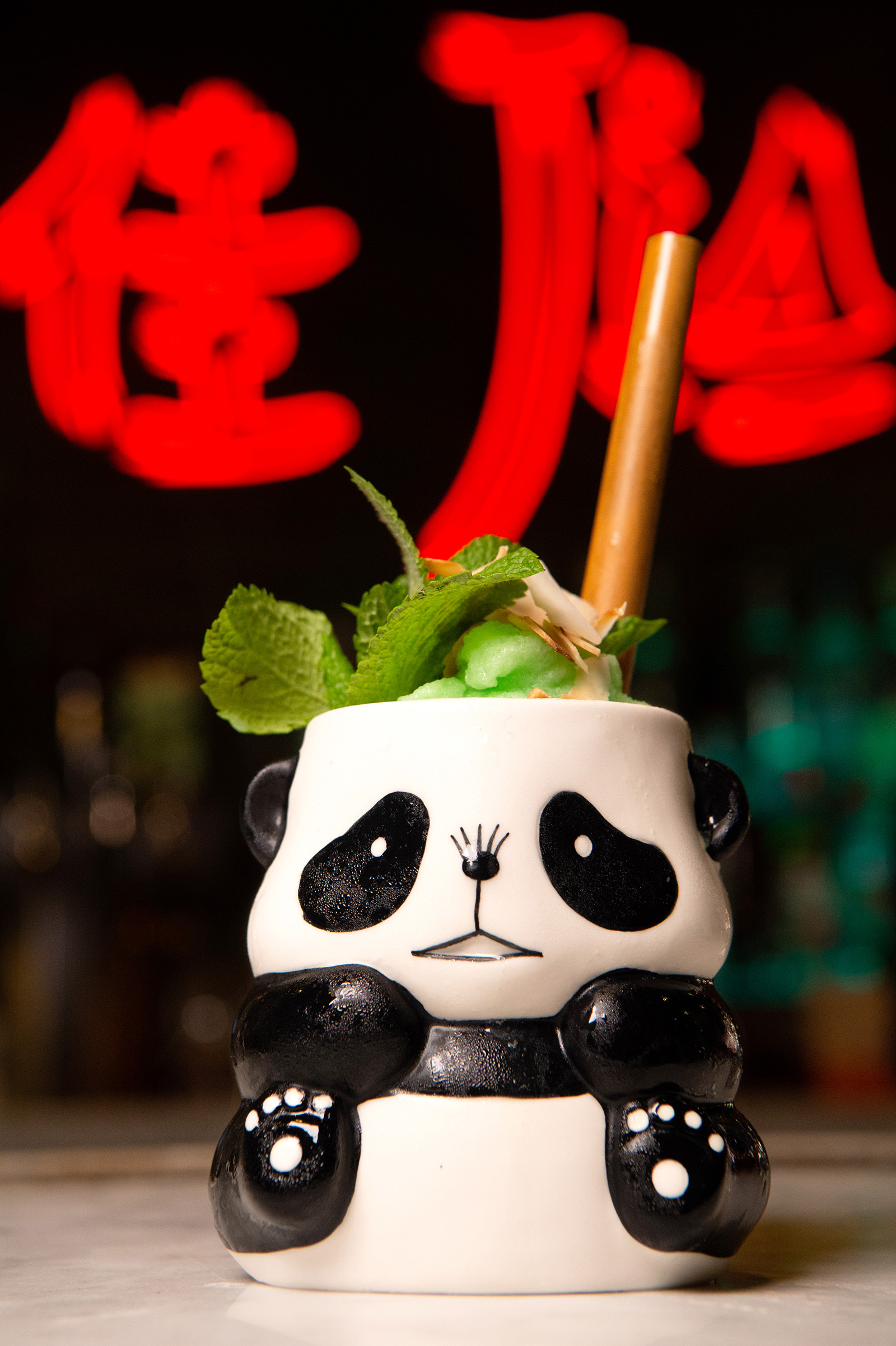 Cocktail at Jia