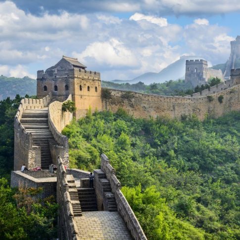 GREAT WALL OF CHINA | Beijing, China