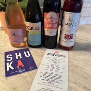 Discover Israeli Wine for Hanukkah and the Holiday Table