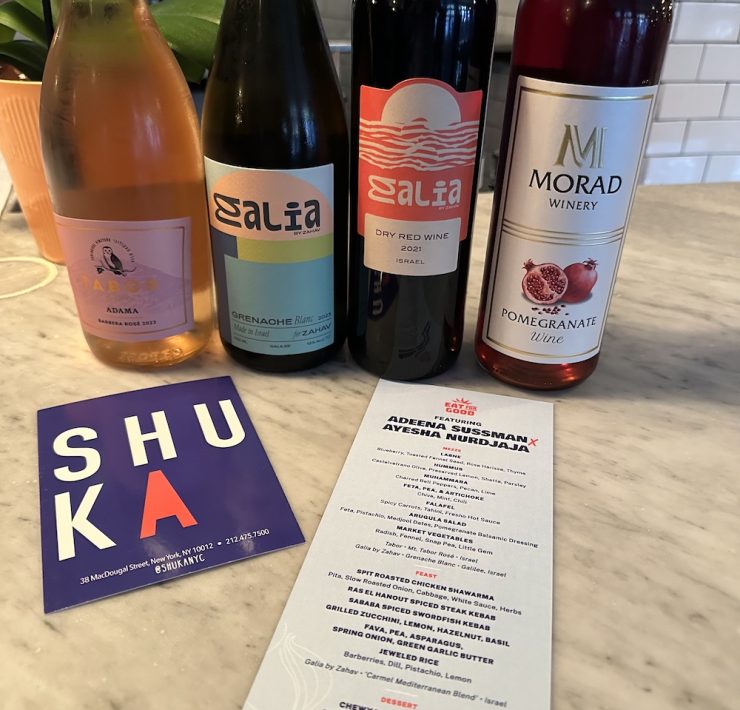 Discover Israeli Wine for Hanukkah and the Holiday Table