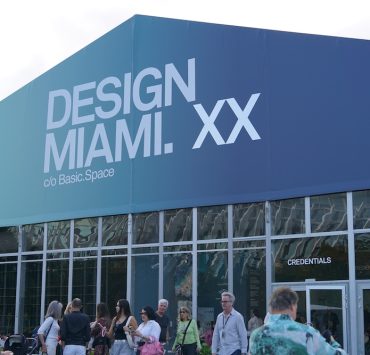 Design Miami Exterior, photo by Lisa Morales