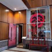 red pine entrance 2