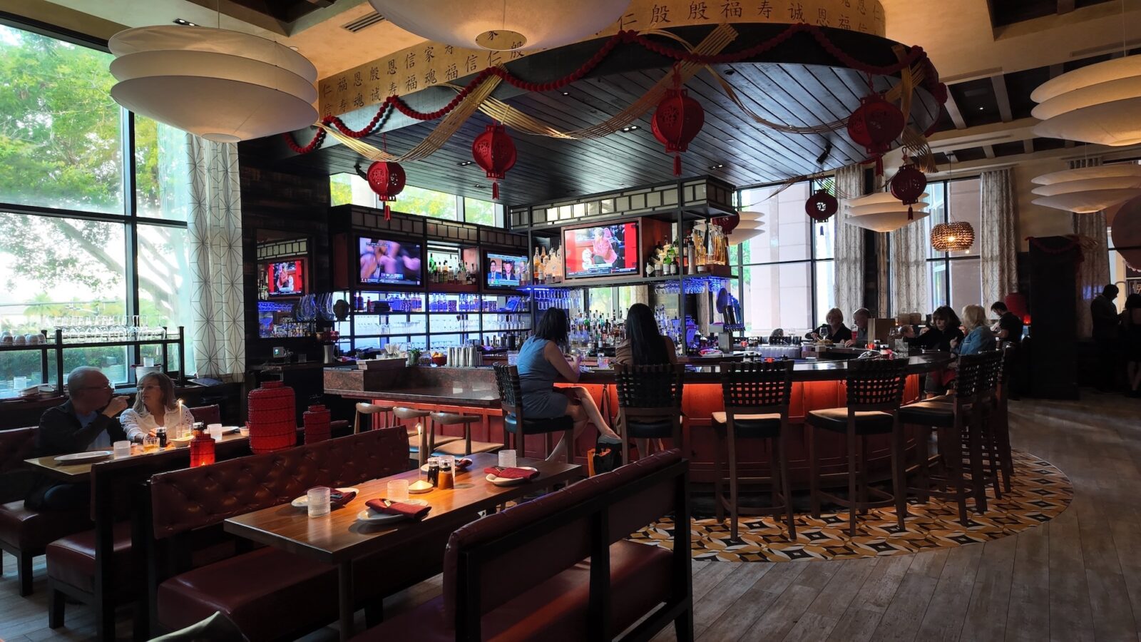 red pine bar 2