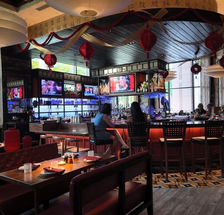 red pine bar 2