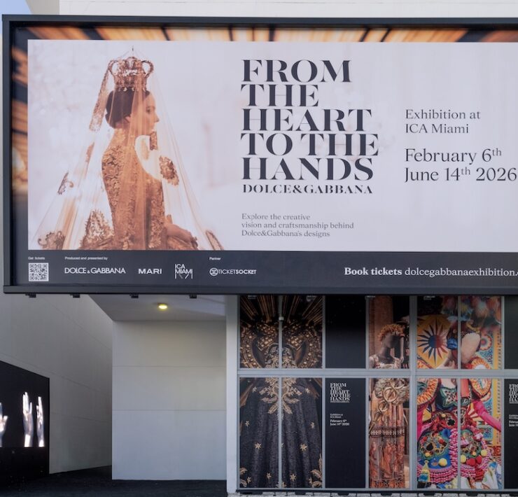 exterior ica photo by greg kessler 2